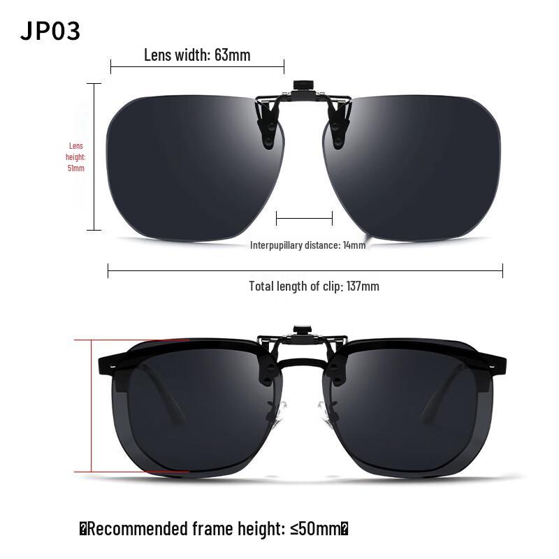 Flip-Up Polarized Clip-On Sunglasses