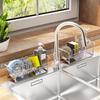 Handun Stainless Steel Kitchen Sink Organizer