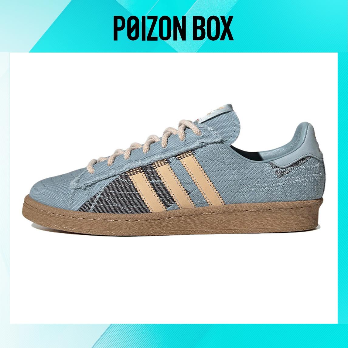 

кроссовки Unisex adidas originals Campus Skate shoes ID4794