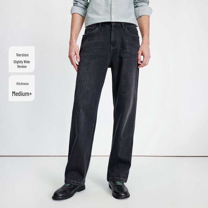 Navigare Men's Brushed Washed Straight-Leg Denim Jeans