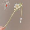 Vintage Chinese Style Hair Sticks Forks Flower Pearls Pendant Designs Women Girls Hanfu Dress Hairpins Side Clips Fringe Jewelry