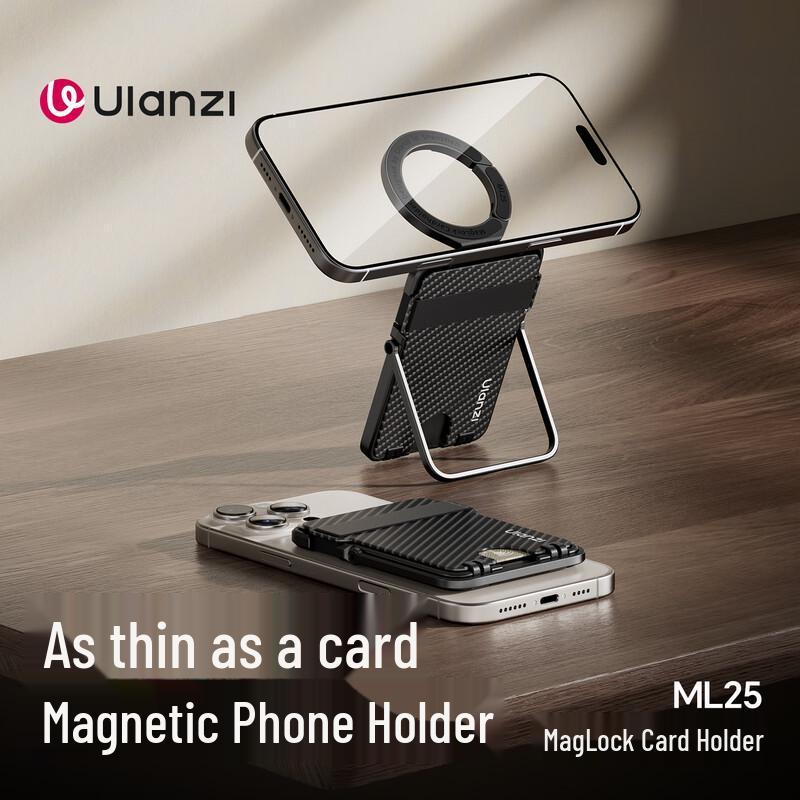Ulanzi Portable Multi-functional Phone Holders