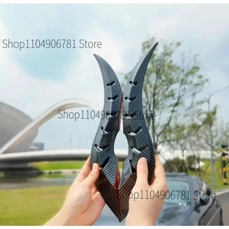 FOR Volkswagen ID.7 VIZZION 2024 New Dragon Horn shaped Car Exterior Decoration (Arc Light Speed Flow Fin)