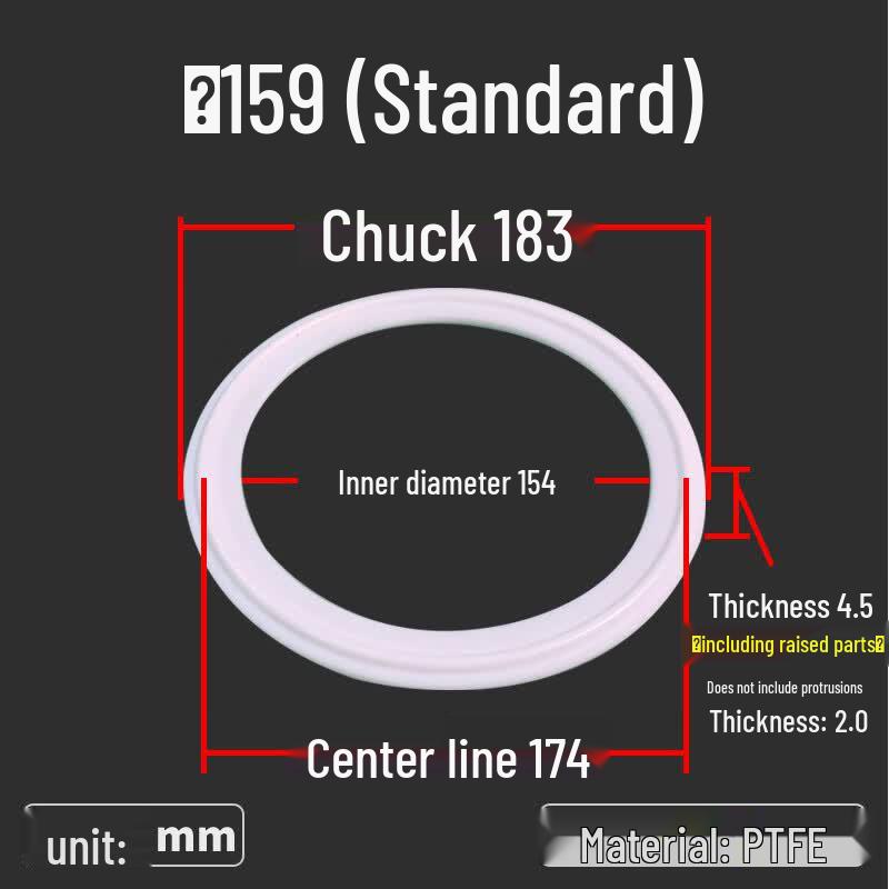 Sanitary PTFE Quick-Release Clamp Gasket Φ159 Clamp, OD 50.5mm, 4.5mm Thick (5 Pcs)