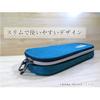 Kutsuwa Box Pencil Case, Heather Blue
