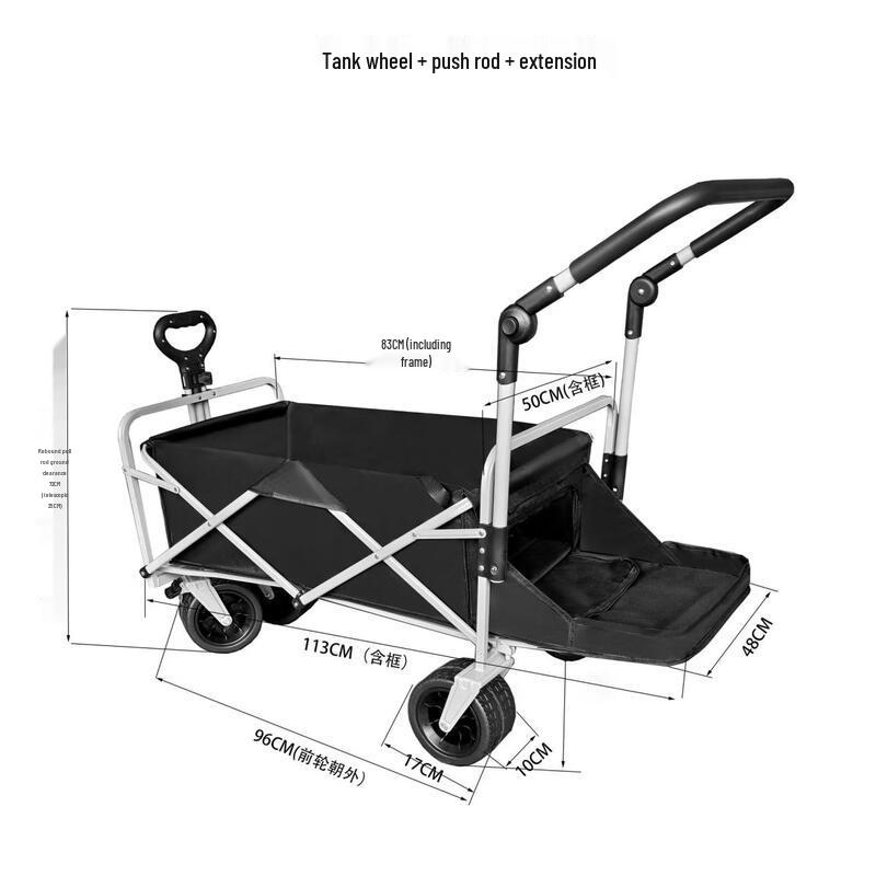 OEING Portable Folding Outdoor Cart