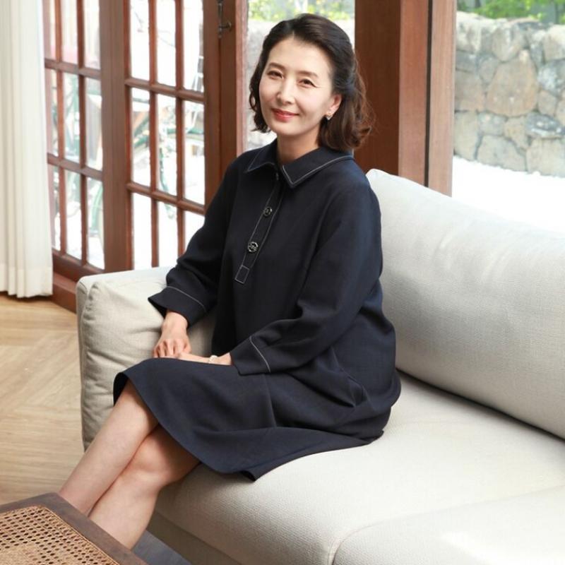 Shiz Madam N2668 Ruette Stitch Collar Dress