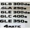 Emblemas de Letras Preto Brilhante para Mercedes Benz New Energy GLE300de GLE350de GLE300e GLE350e GLC300e GLC350e GLC300de GLC350de