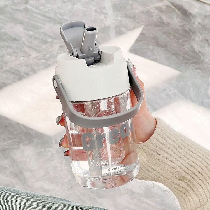 GIANXI Simple Student Water Cup Fitness Cup Straw Cup Plastic Cup Coffee Cup Outdoor Travel Portable Juice Cup Water Bottle