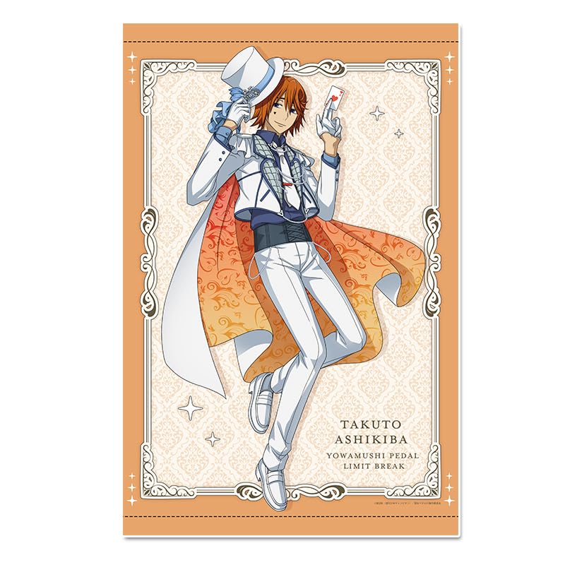

Yowamushi Pedal LIMIT BREAK Takuto Ashikiba Original B3 Tapestry Phantom Thief ver.