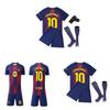 Coppa Mondiale di Calcio Lamine Yamal Maglia da Calcio per Bambini della Città in Tessuto Poliestere per Sport Giovanile