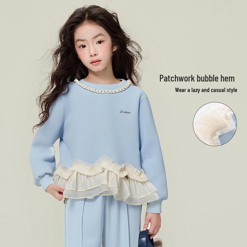 Girls' Sweet Mesh Panel Sweatshirt & Jogger Set