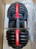 552 Adjustable Dumbbell: Quick 3-Second Adjustment from 2.5-24 Kg for Home Fitness