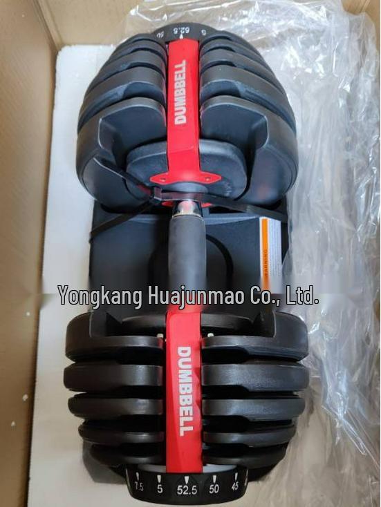 552 Adjustable Dumbbell: Quick 3-Second Adjustment from 2.5-24 Kg for Home Fitness