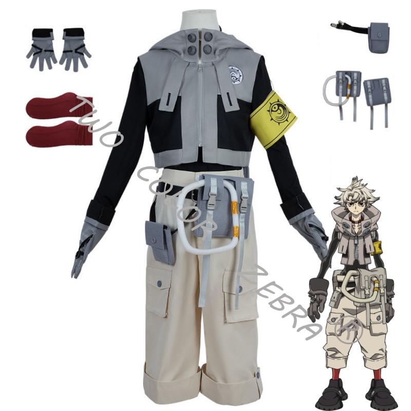 Anime Gachiakuta Guita Zanka Rudo Engine Riyo Ashwaya Amo Tamuji Cosplay Costume Props Suit Halloween Comic Con Roleplay Clothes