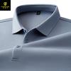 Autumn And Winter Heavy 260G Mamba Cotton Lapel Men'S Long-Sleeved Polo Shirt Light Business Versatile Solid Color Men'S Polo Shirt