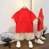 Completo Estivo da Ragazzo a Maniche Corte Stile Cinese per Bambini Hanbok Bello Completo Tang Cotone Lino Sezione Sottile di Abbigliamento Antico