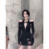Pure Desire Neck Dress Women's Autumn Design Sense Niche Skirt Sexy Spice Girl Bottoming Hip Long Sleeve Short Skirt