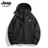 JEEP SPIRIT Herren Ice Silk UV-Schutz Outdoor Sonnenjacke