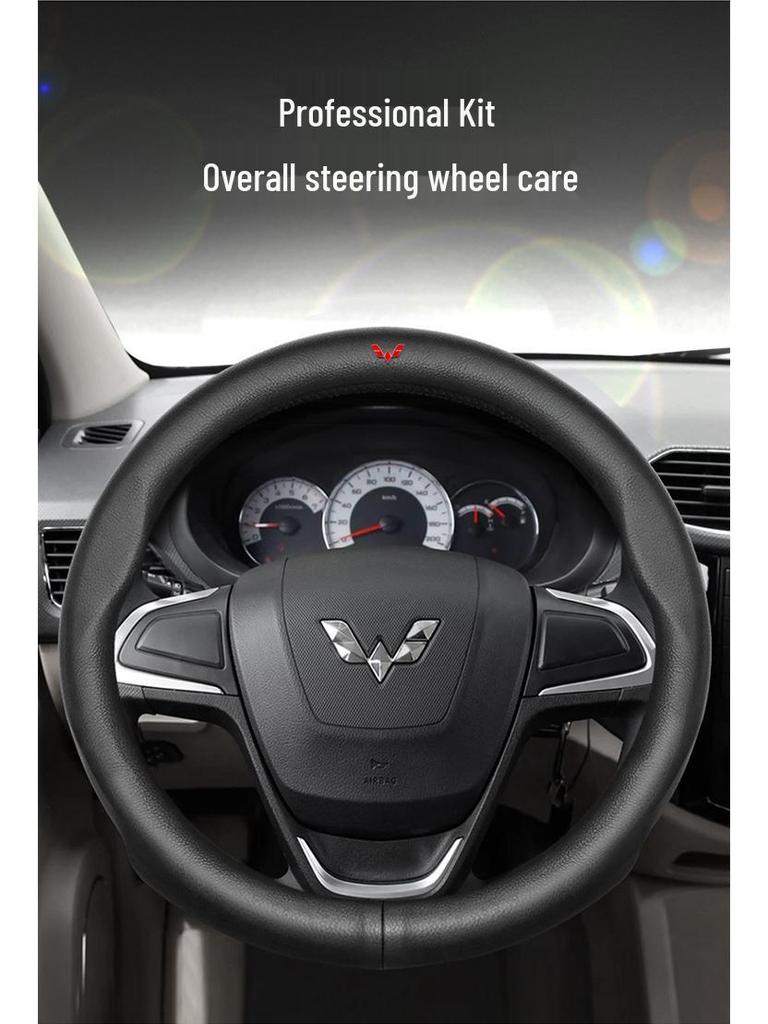 Capa de Couro Genuíno para Volante para Wuling Hongguang, Starlight, Capgemini Journey, 730 Zhi e Glory New Card.