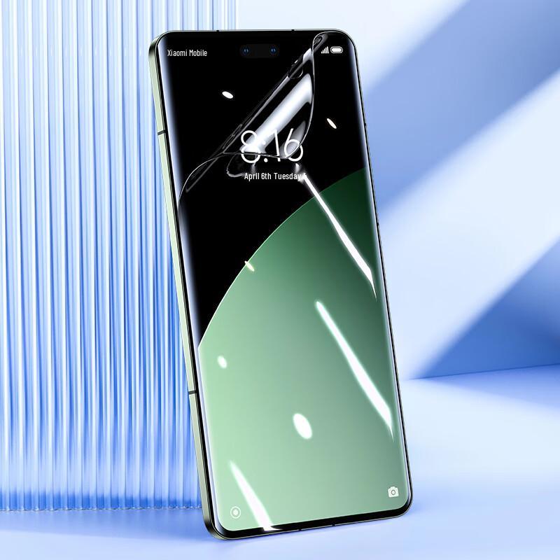 Xiaomi Civi 5 Pro / Civi 4 Pro Hydrogel Screen Protector (2-Pack)