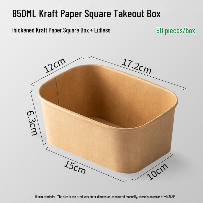 

Disposable Sugarcane Pulp Meal Box