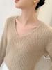 Women's Cozy Cashmere Jacquard Sweater - Warm, Fashionable & Versatile Knitwear