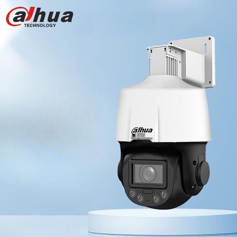 

Dahua 4MP Wireless PTZ Security Camera with 256GB Storage and Night Vision CN plug (adapter included)
