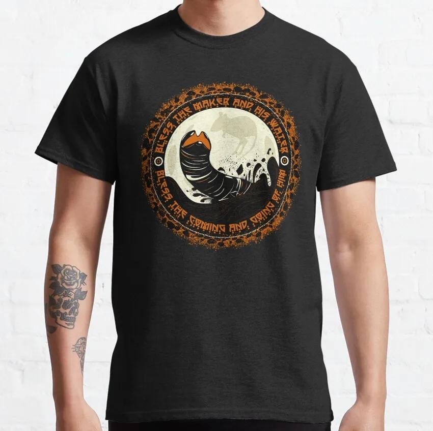 Dune Atreides Character Portrait t shirt for Leisure 100% Cotton Tees Round Neck Short Sleeve T Shirts Graphic Clothes