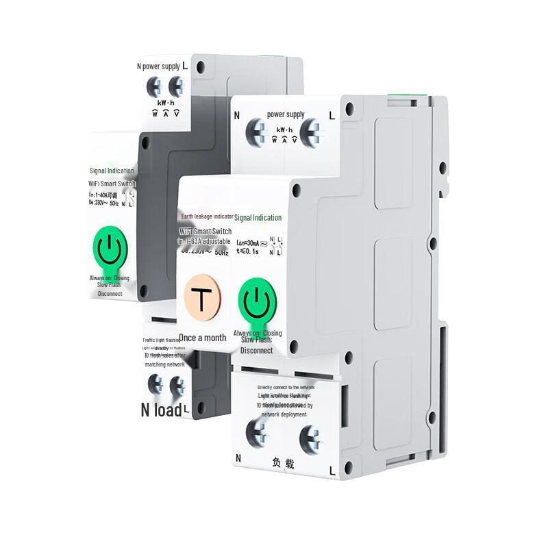

OLOEY Smart WIFI Leakage Circuit Breaker CN plug (adapter included)