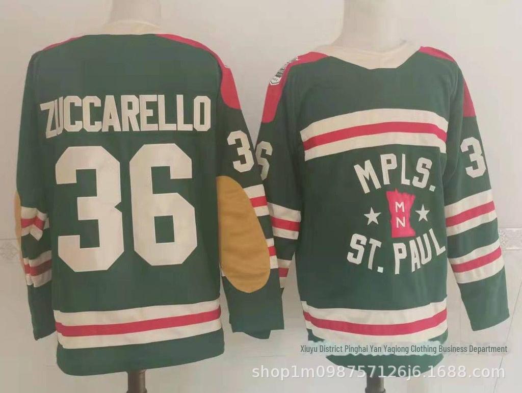 NHL přizpůsobitelné dresy: Ne. 36, 97, 46 Hokejové uniformy s personalizovanými možnostmi