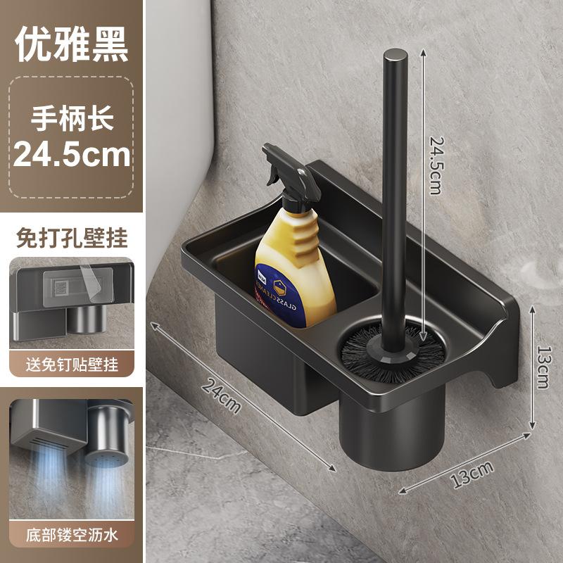 Badezimmer Nylon Toilettenbürste Haushalt keine toten Ecken Wandmontierte Toilettenbürste Toilettenreinigungsbürstenkopf-Set