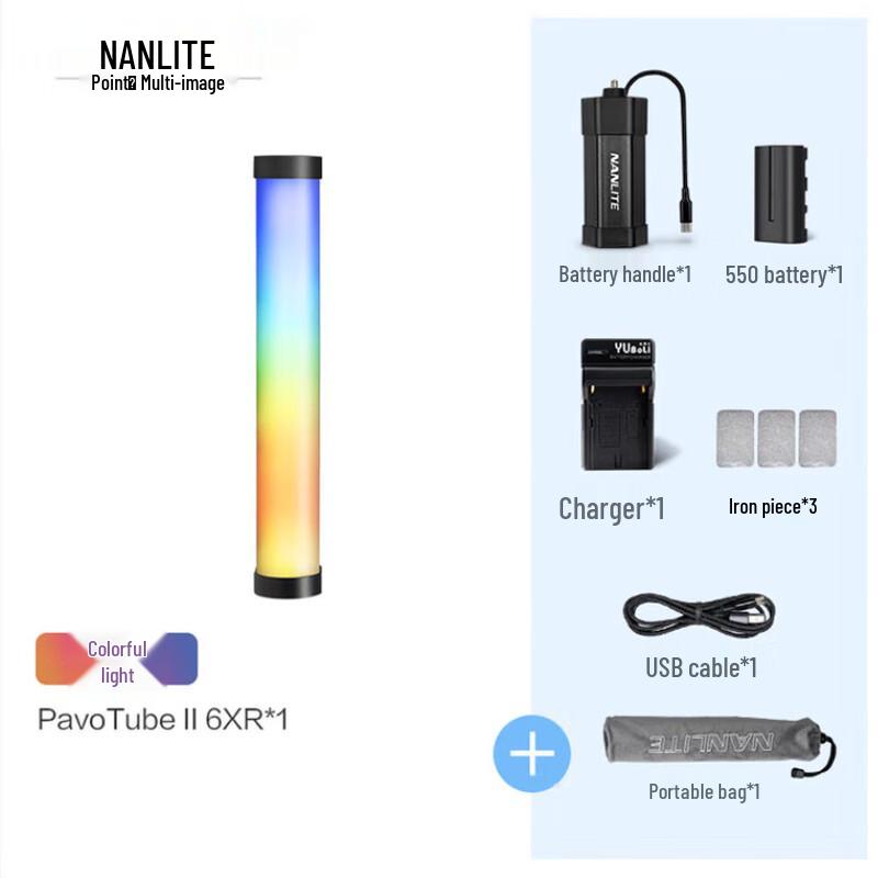 NANLITE PavoTube II 6XR RGB LED Pixel Tube Light