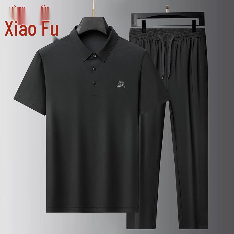 Xiaofu Men's Summer Ice Silk Short Sleeve Casual Set