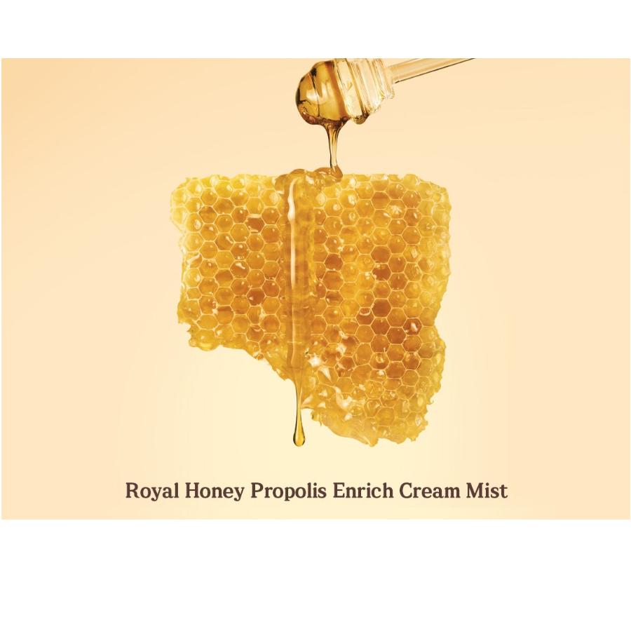 Skinfood Royal Honey Propolis Enrich Cream Mist 120ml