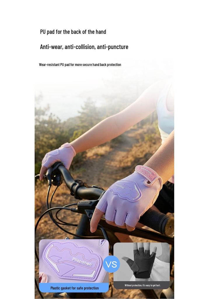 Kids' Breathable Non-Slip Shock-Absorbing Sports Gloves for Cycling and Fitness