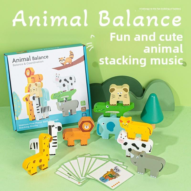 Wooden Lions Cows Elephants Animals Stacking Toy For Kids Educational Balance Building Kids Gift