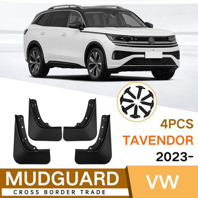 Suitable for Volkswagen Tavendor  Fender Tiles Front and Rear Auto Parts Modification Hot Sale
