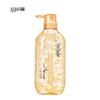 Lily Amino Acid Moisturizing Shower Gel 520g