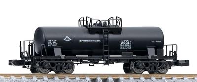 TOMIX N Gauge Private Freight Car Taki 29300 Series Early Machinery Metal Type Railway Model Freight Car 8761 Type/Furukawa