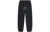 Men's Pants Li-Ning Knitted Sweatpants Men's Black Moderate Cuffed Pants