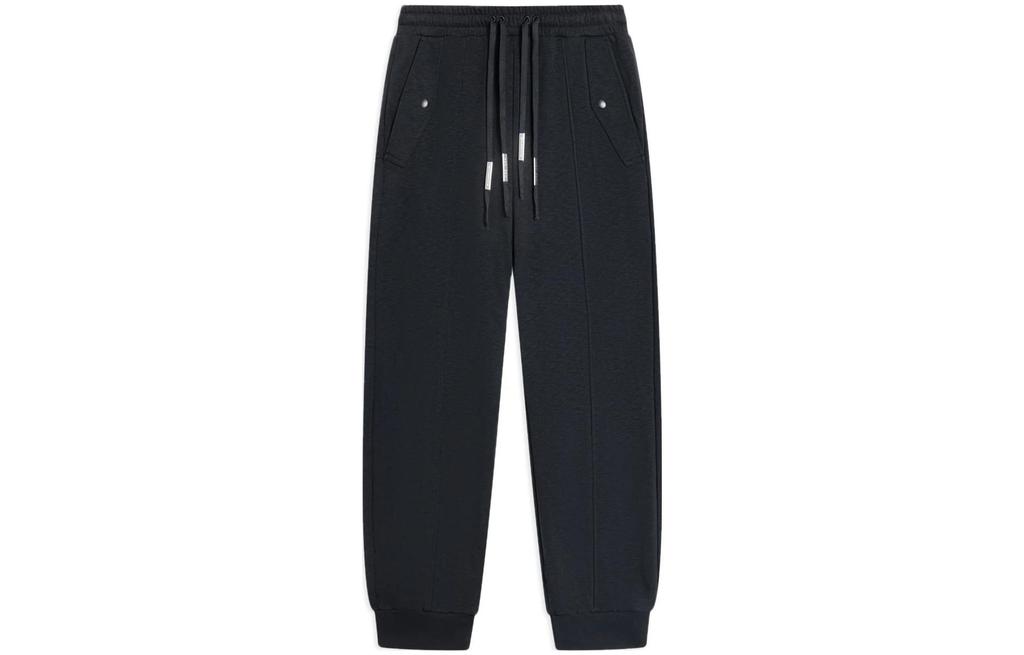 Men's Pants Li-Ning Knitted Sweatpants Men's Black Moderate Cuffed Pants