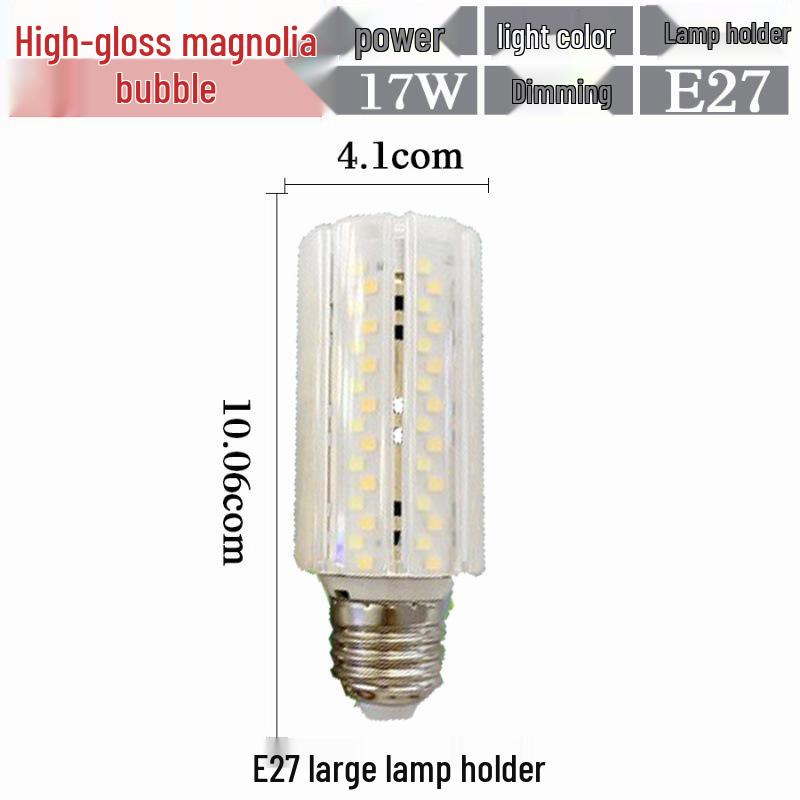 Oulanwei LED Corn Bulb E14/E27 Base Energy-Saving Bright Chandelier Lamp with Three-Color Change