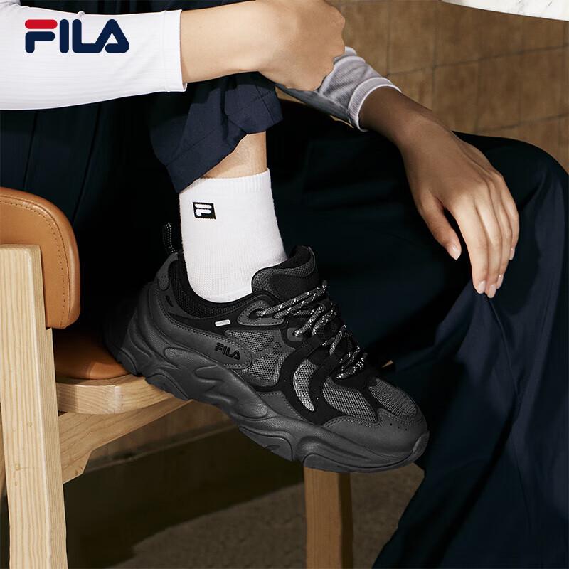 FILA Mars 3 Women s Casual Running Shoes 7.5