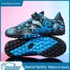 Kids Football Shoes with TF and AG Studs for Boys and Girls - Primary, Middle & Big Kids Training Shoes