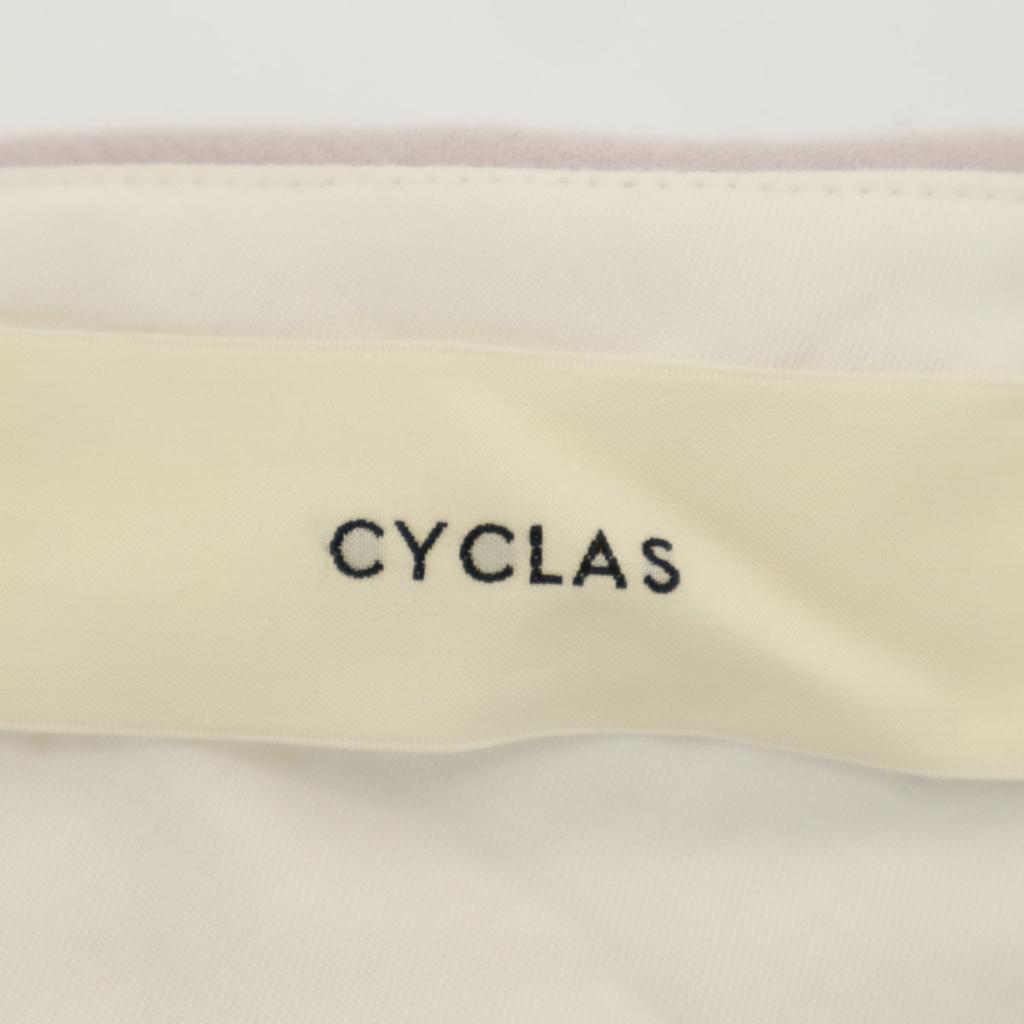 CYCLAS Made In Japan Wide Pants 38 Purple Gray Women Used