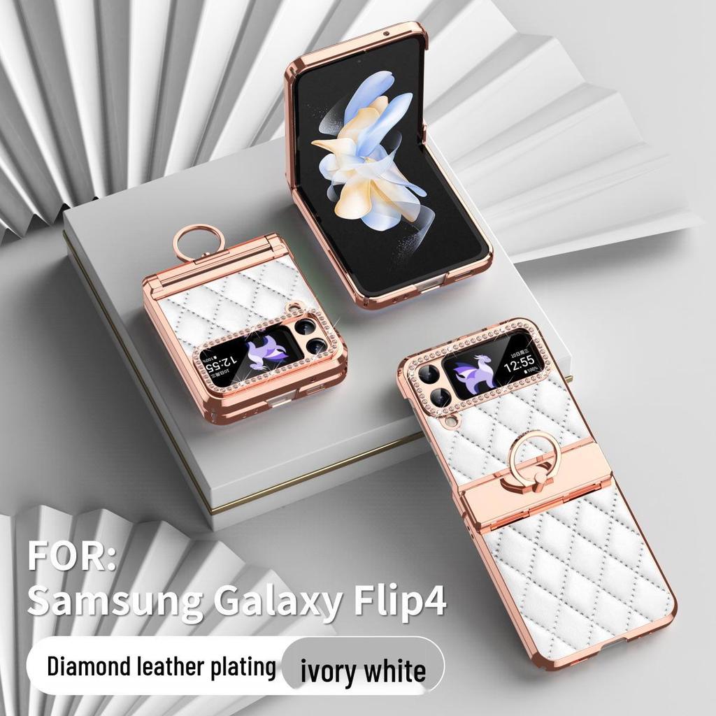 Samsung Z Flip 7/6/5/4/3 Electroplated Rhinestone Protective Case with Hinge Ring Stand
