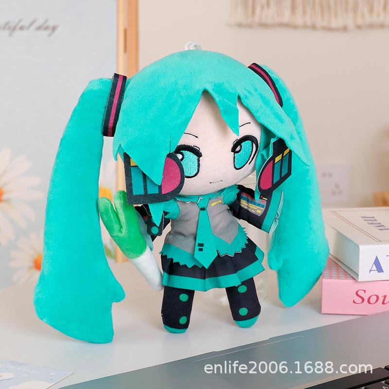 Peluche Miku 16° Anniversario Peluche Miku Giocattolo di Peluche Bambola di Peluche Miku Giocattolo di Peluche Miku Bambola di Peluche Miku Giocattolo di Peluche Miku Peluche