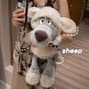 Toy Sheeps Wolf Plush Stuffed Childrens Girl Comfort Pillow Birthday Gift
