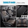 Durable Materials Vehicle Specific Car Seat Cover For Honda XRV 2025 2025  Leather All-Weather Protection Seats Cushion Sets